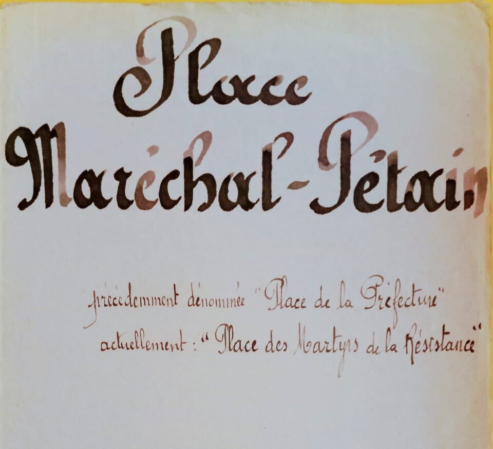 Place du maréchal Pétain - Couverture du dossier des Archives Municipales